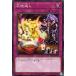 [trc-32760] š ͷOCG ǥ奨󥹥 ŷ֤ DABL DABL-JP080 NR