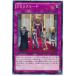 [trc-32793] š ͷOCG ǥ奨󥹥 DDꥯ롼 SPRG SPRG-JP013