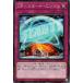 [trc-32897] š ͷOCG ǥ奨󥹥 GP-ȡ󥸥 WPP4 WPP4-JP041