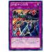 [trc-32934] š ͷOCG ǥ奨󥹥 Ũε ABYR ABYR-JP075