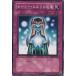 [trc-32983] š ͷOCG ǥ奨󥹥 ۡ꡼դνʡ BE1 BE1-JP073