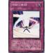 [trc-33191] ����š� ͷ����OCG �ǥ奨���󥹥����� ���פε��� RGBT RGBT-JP063