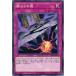 [trc-33236] š ͷOCG ǥ奨󥹥 Ǥ SR06 SR06-JP036