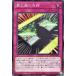 [trc-33396] š ͷOCG ǥ奨󥹥 Ʋζδ AGOV AGOV-JP068