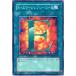 [trc-33581] š ͷOCG ǥ奨󥹥 E-ޡ󥷡 DP03 DP03-JP017