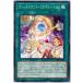 [trc-33771] š ͷOCG ǥ奨󥹥 åեȡܥ졼 DBIC DBIC-JP022