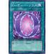 [trc-33780] š ͷOCG ǥ奨󥹥 O-С EOJ EOJ-JP041