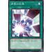 [trc-33805] ����š� ͷ����OCG �ǥ奨���󥹥����� ��˾�ε��� SD42 SD42-JP031