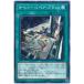 [trc-33889] š ͷOCG ǥ奨󥹥 Сڥץ DP20 DP20-JP021