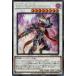 [trc-34331] š ͷOCG ǥ奨󥹥 DDD첦ե꡼ QCCP QCCP-JP082 SER