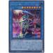 [trc-34639] š ͷOCG ǥ奨󥹥 ηƮ 른㡼 HC01 HC01-JP004 SER
