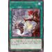 [trc-34861] š ͷOCG ǥ奨󥹥 ޤ줷α INFO INFO-JP061 R