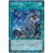 [trc-34884] ����š� ͷ����OCG �ǥ奨���󥹥����� Ʊ˦��� DBGC DBGC-JP041 �Ρ��ޥ�ѥ���