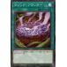 [trc-35330] ����š� ͷ����OCG �ǥ奨���󥹥����� �ޥ��å����ץ�󥿡� DBVS DBVS-JP028