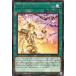 [trc-35360] ����š� ͷ����OCG �ǥ奨���󥹥����� ���������� CYAC CYAC-JP056 R