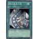 [trc-35446] š ͷOCG ǥ奨󥹥 Ǥ̻ SOD SOD-JP037