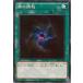 [trc-35453] ����š� ͷ����OCG �ǥ奨���󥹥����� �Ǥ�Ͷ�� SPDS SPDS-JP044