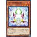[trc-36143] š ͷOCG ǥ奨󥹥 ZW- SD42 SD42-JP014