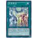 [trc-37202] ����š� ͷ����OCG �ǥ奨���󥹥����� ������� LVAL LVAL-JP065