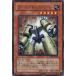 [trc-37582] ����š� ͷ����OCG �ǥ奨���󥹥����� ������åȡ������ꥢ�� DP09 DP09-JP003 R