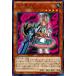 [trc-38853] š ͷOCG ǥ奨󥹥 åӡ RATE RATE-JP015