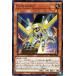 [trc-39259] ����š� ͷ����OCG �ǥ奨���󥹥����� D����Хۥ� DP27 DP27-JP008