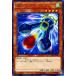 [trc-39517] ����š� ͷ����OCG �ǥ奨���󥹥����� SR�ѥ��󥴡������� SHVI SHVI-JP007 �쥢