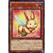 [trc-39738] ����š� ͷ����OCG �ǥ奨���󥹥����� �ե����˥ޥ롦��ӥå� NECH NECH-JP020