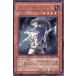 [trc-41676] ����š� ͷ����OCG �ǥ奨���󥹥����� �ߥɥ롦������ɡ������ɥʡ� TLM TLM-JP024 R