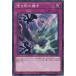 [trc-41769] ����š� ͷ����OCG �ǥ奨���󥹥����� �Ĥ��Ƥ����� SD37 SD37-JP035