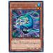 [trc-41882] š ͷOCG ǥ奨󥹥 ޡᥤɡ㡼 PRIO PRIO-JP005 R