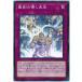 [trc-42013] š ͷOCG ǥ奨󥹥 Ƴ̤ EP19 EP19-JP052