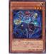 [trc-42391] ����š� ͷ����OCG �ǥ奨���󥹥����� �ե��ȥ󡦥ѥ��졼�� DP13 DP13-JP011 R