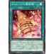 [trc-42783] š ͷOCG ǥ奨󥹥 ͥꥢοɱϰ CYAC CYAC-JP059