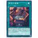 [trc-43031] ����š� ͷ����OCG �ǥ奨���󥹥����� ����ƻ�� LVP2 LVP2-JP049