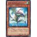 [trc-43119] ����š� ͷ����OCG �ǥ奨���󥹥����� �ե饤�ե��� GENF GENF-JP019