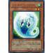 [trc-43233] ����š� ͷ����OCG �ǥ奨���󥹥����� �饤�ա������ǥ��ͥ����� CRMS CRMS-JP026 R