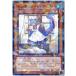 [trc-43992] ����š� ͷ����OCG �ǥ奨���󥹥����� �ɥ饴��ᥤ�ɡ���ɥ꡼ DBMF DBMF-JP016 NP
