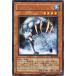 [trc-44150] ����š� ͷ����OCG �ǥ奨���󥹥����� �ե����� EE2 EE2-JP020 R