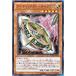 [trc-45670] ����š� ͷ����OCG �ǥ奨���󥹥����� �����ƥ��ե�����-���㥯��� DUEA DUEA-JP033
