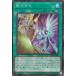 [trc-49940] ����š� ͷ����OCG �ǥ奨���󥹥����� ���ɴ�� QCCP QCCP-JP066 SR
