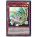 [trc-51730] ����š� ͷ����OCG �ǥ奨���󥹥����� �������-������ SD39 SD39-JPP04 ����..