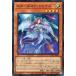 [trc-51900] ����š� ͷ����OCG �ǥ奨���󥹥����� �����������ȡ��ȥ쥤�� QCCU QCCU-JP047 SR