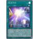 [trc-52448] ����š� ͷ����OCG �ǥ奨���󥹥����� ε�Ŀ��� HC01 HC01-JP030 SR