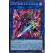 [trc-53121] ����š� ͷ����OCG �ǥ奨���󥹥����� DDD��ʥ���ӥ륬�᥹ QCCP QCCP-JP086 SR