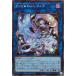 [trc-53138] ����š� ͷ����OCG �ǥ奨���󥹥����� Evil��Twin �ꥣ�� QCAC QCAC-JP0..