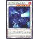 [trc-54234] ����š� ͷ����OCG �ǥ奨���󥹥����� �����ޥ롦�����ͥ��� TW01 TW01-JP088