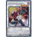 [trc-54277] ����š� ͷ����OCG �ǥ奨���󥹥����� �������롦���󥯥��� DP23 DP23-JP028