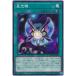 [trc-57375] ����š� ͷ����OCG �ǥ奨���󥹥����� ����ĳ DBGC DBGC-JP031