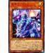[trc-59436] ����š� ͷ����OCG �ǥ奨���󥹥����� ε����-����� QCCP QCCP-JP178 UR
